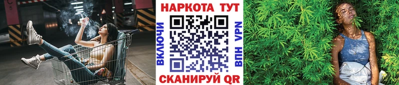 Купить наркотики Красково ГАШ  Alpha PVP  БУТИРАТ  Меф мяу мяу  Амфетамин  Марихуана  Cocaine 
