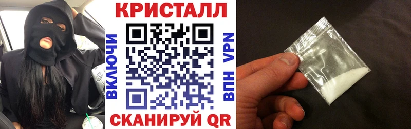 купить наркоту  kraken   АМФЕТАМИН Розовый  Красково 