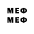 Метадон мёд mycruise