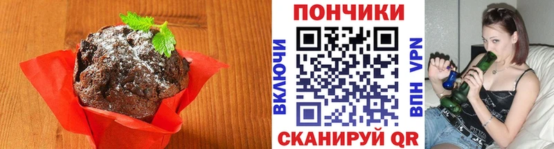мега ТОР  Красково  Cannafood конопля 