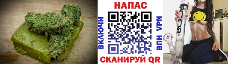 Cannafood марихуана Красково