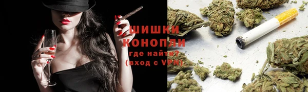 гидра Абдулино