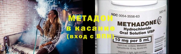 мефедрон VHQ Алексин