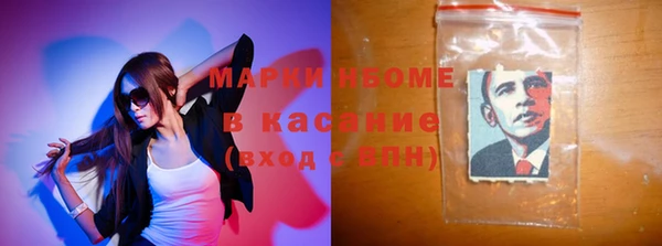 мефедрон VHQ Алексин