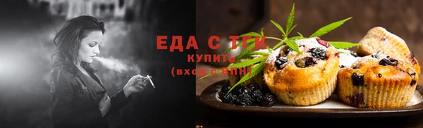 бошки Покачи