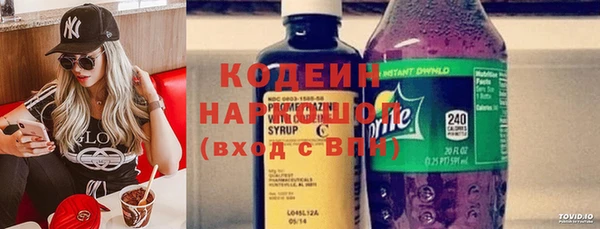 круглые Покров
