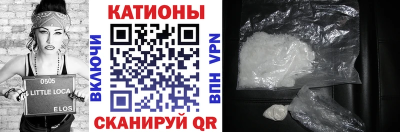 закладки  Красково  МЕФ VHQ 